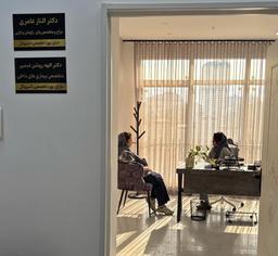 تصویر گالری الناز عامری 1