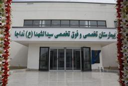 تصویر گالری محمد طاهری طاهرآباد 1